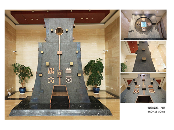 農(nóng)商銀行青銅錢(qián)幣、刀幣雕塑